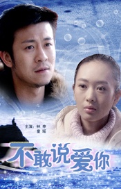 吃瓜不打烊